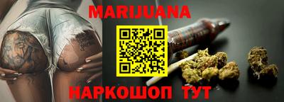 амф Бузулук