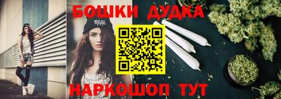 ешки Берёзовский