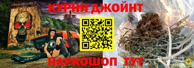 амф Бузулук