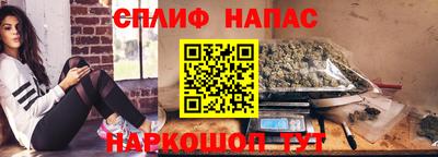 скорость mdpv Будённовск