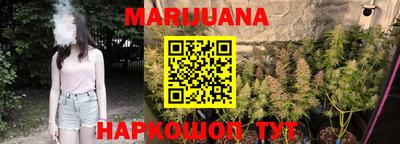 амф Бузулук