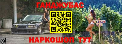 скорость mdpv Будённовск