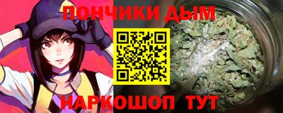 ГАЛЛЮЦИНОГЕННЫЕ ГРИБЫ Бийск