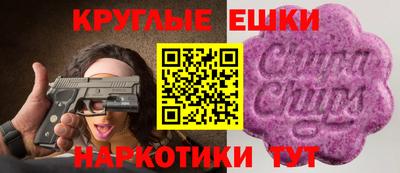 дурь Бугуруслан