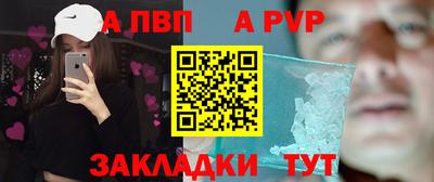 амф Бузулук