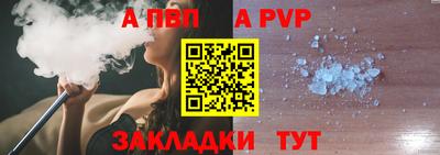 ешки Берёзовский