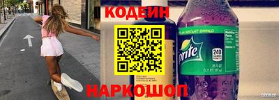 амф Бузулук