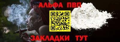 ГАЛЛЮЦИНОГЕННЫЕ ГРИБЫ Бийск