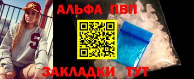 скорость mdpv Будённовск