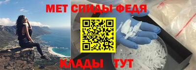 ешки Берёзовский