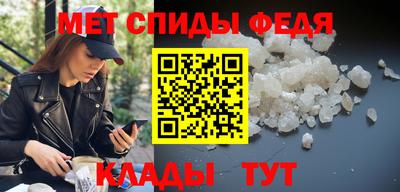 дурь Бугуруслан