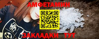 дурь Бугуруслан
