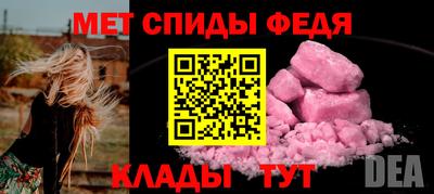 дурь Бугуруслан