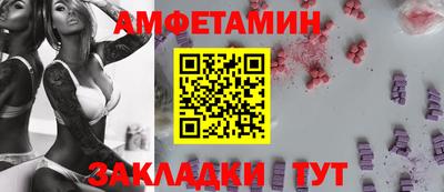 ешки Берёзовский