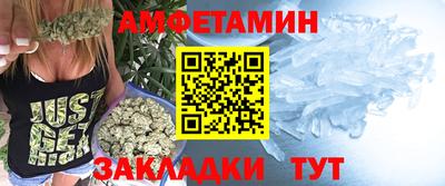 скорость mdpv Будённовск