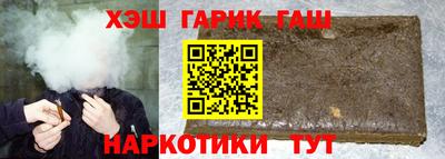 ешки Берёзовский