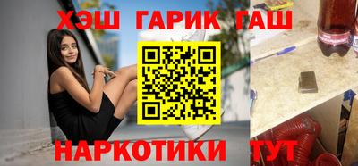 скорость mdpv Будённовск