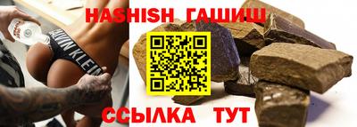 ешки Берёзовский