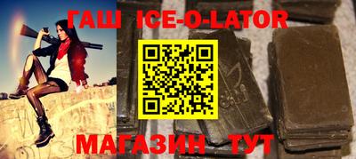 амф Бузулук