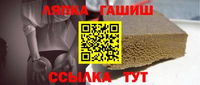 дурь Бугуруслан