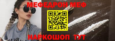 дурь Бугуруслан