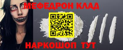 Альфа ПВП Беслан