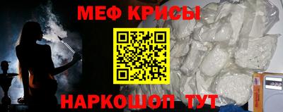 дурь Бугуруслан