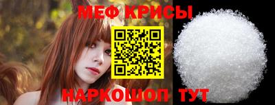 скорость mdpv Будённовск