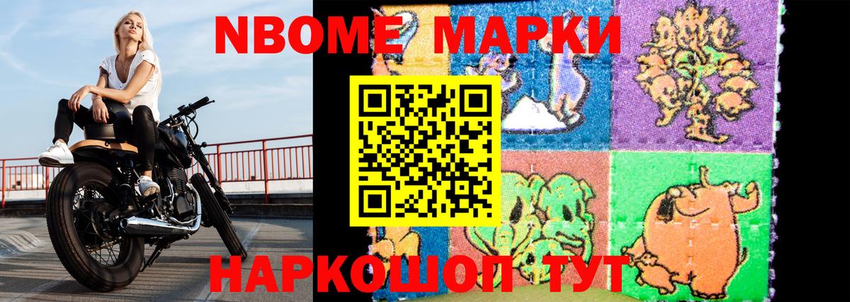 LSD-25 экстази кислота  omg зеркало  Елец  Вход с VPN 